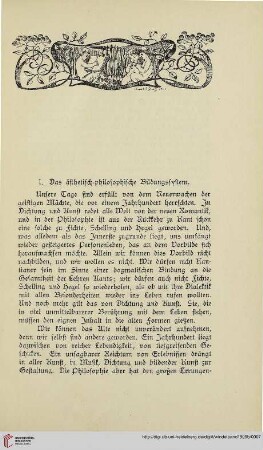 I. Das ästhetisch-philosophische Bildungssystem