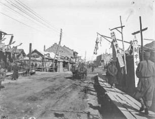 Straßenansicht : Straße in der historischen Region der Mandschurei