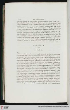 Archivio di Paolo V