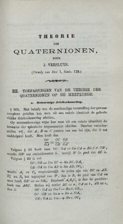 Theorie der quaternionen. [Fortsetzung]