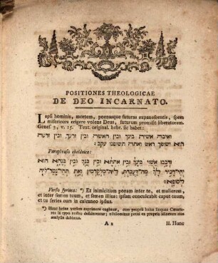Positiones theol. de Deo incarnato : textu originali Hebraico, paraphrasi Chaldaica, et versione Syriaca illustratae