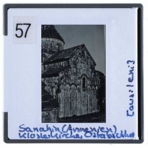 Sanahin, Kloster