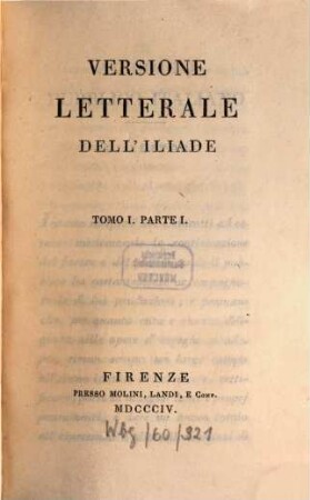 Versione letterale dell'Iliade, 1,1