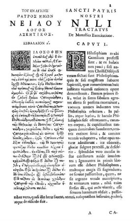 ΤΟΥ ΕΝ ΑΓΙΟΙΣ ΠΑΤΡΟΣ ΗΜΩΝ ΝΕΙΛΟΥ ΛΟΓΟΣ ΑΣΚΗΤΙΚΟΣ = Sancti Patris Nostri Nili Tractatus De Monastica Exercitatione