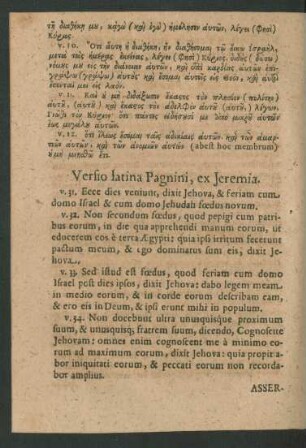 Versio latina Pagnini, ex Jeremia.