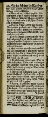 [26. Cap.] Umb den lieben Frieden.
