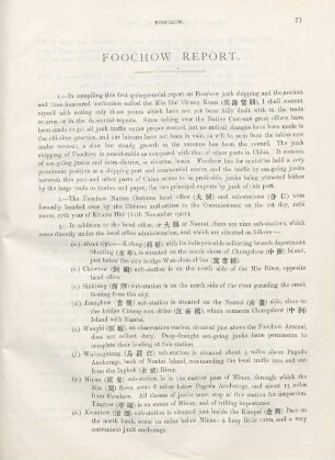 Foochow report