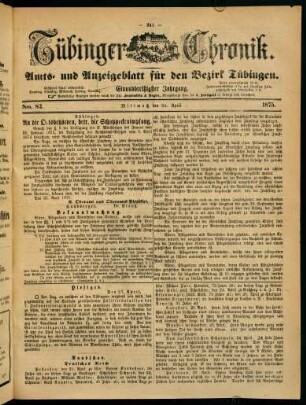 341-348, 28. April (Nro. 82) - 30. April (Nro. 83)