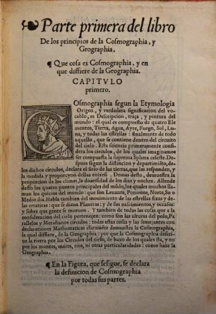 Libro de la Cosmographia de Pedro Apiano