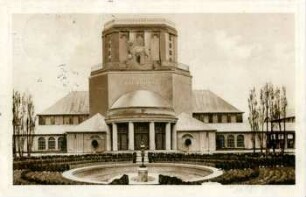 Halle für Raumkunst [Intern. Baufachausstellung mit Sonderausstellungen Leipzig 1913 : Offizielle Postkarte]