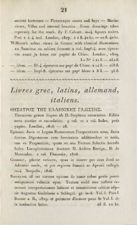 Livres grec, latins, allemand, italiens