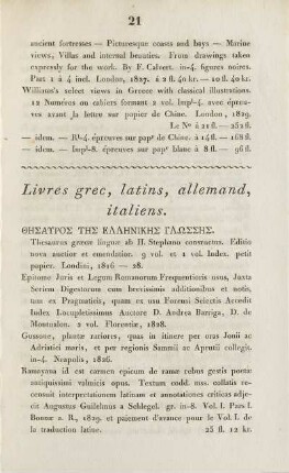 Livres grec, latins, allemand, italiens
