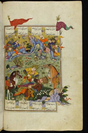 Illustration: Suhrāb wirft Rustam zu Boden
