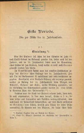 Geschichte der Königlich Württembergischen Artillerie