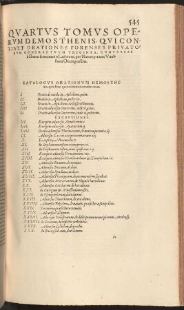 Demosthenis et Aeschinis principum Graeciae oratorum Opera, 4.