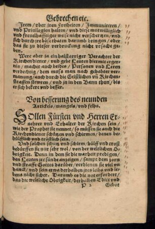 Von besserung des neunden Artickels/ mangels/ und felhs.
