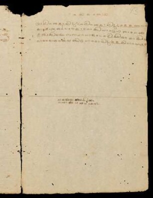 43r-43v, Note on Rasikarañjani