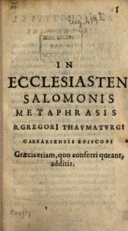 In Ecclesiasten Salomonis metaphrasis