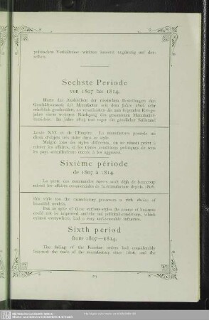 Sechste Periode von 1807 bis 1814