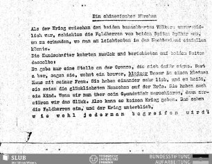 Ein chinesisches Märchen