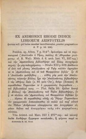 Aristotelis Opera, 13