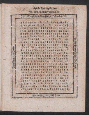 Symbolum mysticum.
