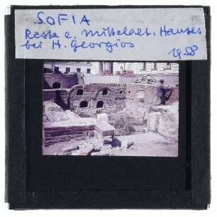 Sofia, Rotunde des Heiligen Georg