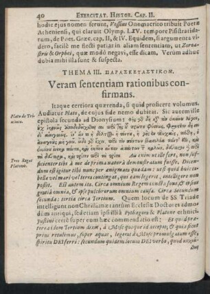 Thema III. [...]. Veram sententiam rationibus confirmans.