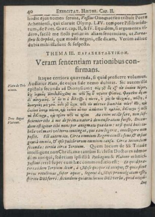 Thema III. [...]. Veram sententiam rationibus confirmans.