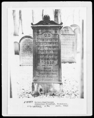 Grabstein Lilly Wertheim (+1901)