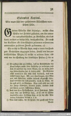 Siebendes Kapitul. Wie man sich bey geheimen Märschen vorsehen solle
