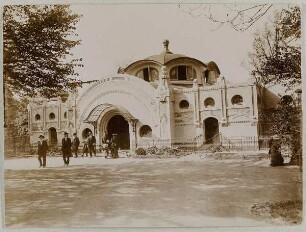 Das neue Strauss & Stelzvogelhaus im Zoologischen Garten zu Hamburg, erbaut 1904