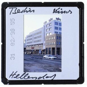 Berlin, Kino Hellersdorf