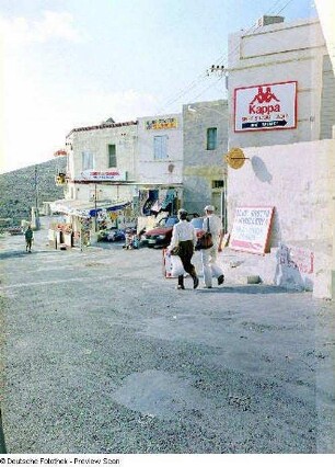 Weg zum Wied-iz-Zurrieq (Fjord) mit Anlegestelle für Bootsfahrten zur Blauen Grotte