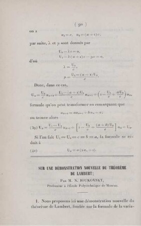 Sur une démonstration nouvelle du théorème de Lambert.