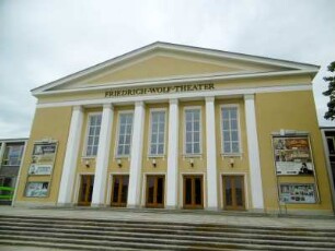 Eisenhüttenstadt: Friedrich-Wolf-Theater