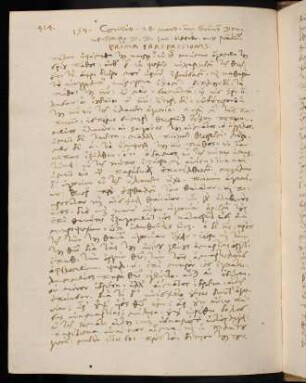 414-418, 28.3.1583 (ante prandium, Gründonnerstag), Ioan 18
