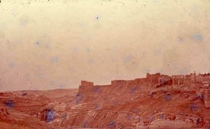 Kerak [Al-Karak] Burg + Stadt von O.