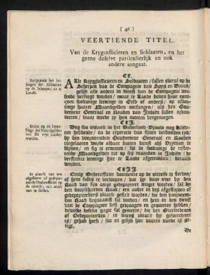 Veertiende titel. Van de krygsofficieren en soldaaten, en het geene deselve particulierlijk en ook andere aangaat