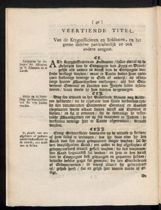 Veertiende titel. Van de krygsofficieren en soldaaten, en het geene deselve particulierlijk en ook andere aangaat