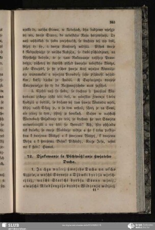 72. Dżakowanje sa Pschipóßłanje ßwjateho Ducha