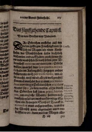 Das fünffzehende Capittel. Von dem Brechen und Undawen