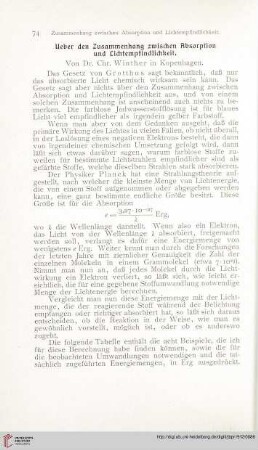 Ueber den Zusammenhang zwischen Absorption und Lichtempfindlichkeit