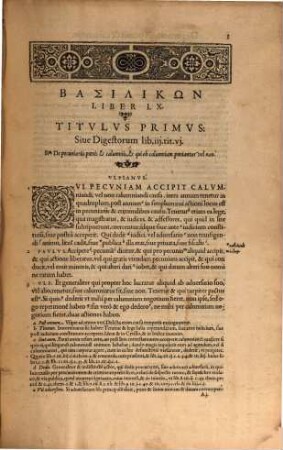 Basilicon liber 60