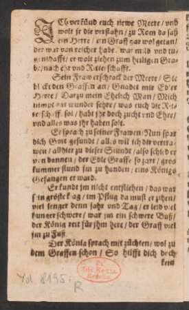 JCh verkünd euch newe Meere/ vnd || wolt jr die verstahn/