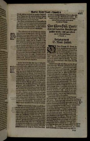 Der Spruch S. Pauli/ Gott wil das allen Menschen geholfen werde/ und zur erkentnis der Warheit komen/ I. Timoth. 2.