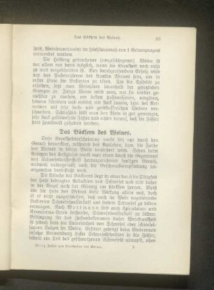 Das Böcksern des Weines