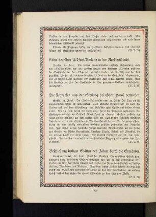 Beschießung heiliger Stätten des Islam durch die Engländer.