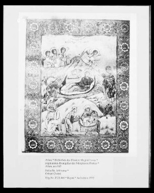 sogenanntes Evangeliar des Nikephoros Phokas — Geburt Christi, Folio 144 verso