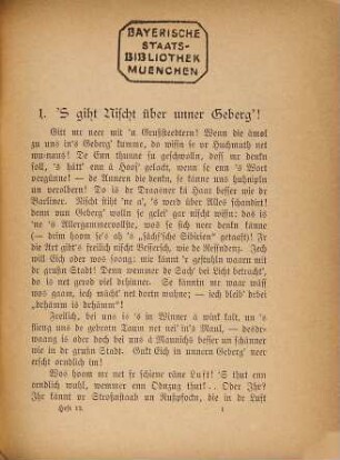 Alte und neue Gedichte und Geschichten in erzgebirgischer Mundart, 12